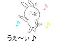 Rabbit on top of the balloon sticker #10460080