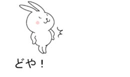 Rabbit on top of the balloon sticker #10460083