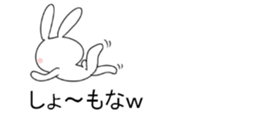 Rabbit on top of the balloon sticker #10460084