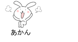 Rabbit on top of the balloon sticker #10460088