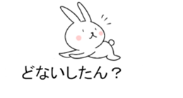 Rabbit on top of the balloon sticker #10460091