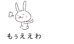 Rabbit on top of the balloon sticker #10460093