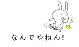 Rabbit on top of the balloon sticker #10460096