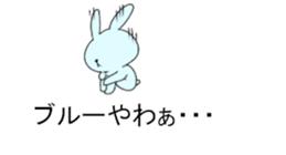 Rabbit on top of the balloon sticker #10460104