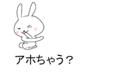 Rabbit on top of the balloon sticker #10460106