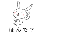 Rabbit on top of the balloon sticker #10460109