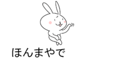 Rabbit on top of the balloon sticker #10460112