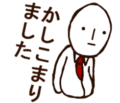 MAGAO-SAN3 sticker #10460242