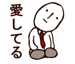 MAGAO-SAN3 sticker #10460243