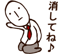 MAGAO-SAN3 sticker #10460244