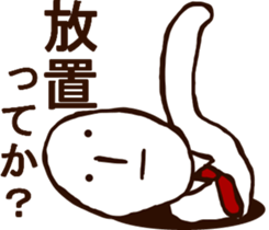 MAGAO-SAN3 sticker #10460247