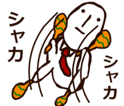 MAGAO-SAN3 sticker #10460249