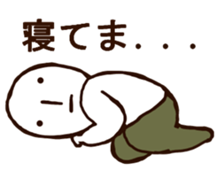 MAGAO-SAN3 sticker #10460259