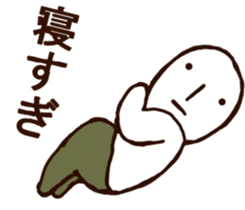 MAGAO-SAN3 sticker #10460260