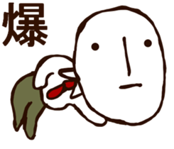 MAGAO-SAN3 sticker #10460265