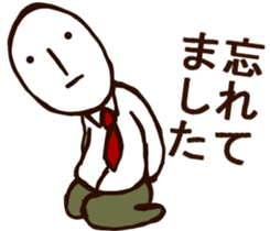 MAGAO-SAN3 sticker #10460277
