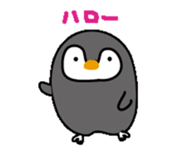 Pretty penguin and friend sticker #10460366