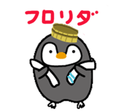 Pretty penguin and friend sticker #10460370