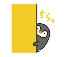 Pretty penguin and friend sticker #10460375