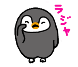Pretty penguin and friend sticker #10460378
