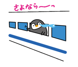 Pretty penguin and friend sticker #10460386