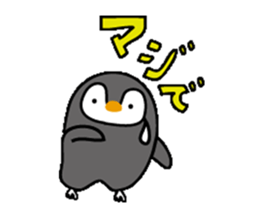 Pretty penguin and friend sticker #10460388