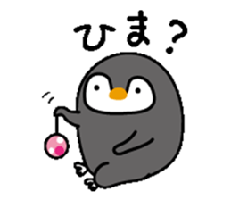 Pretty penguin and friend sticker #10460393