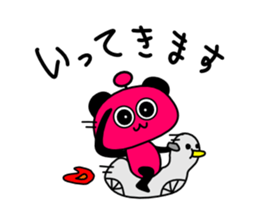 I'm going 2 sticker #10460400