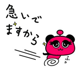 I'm going 2 sticker #10460408