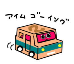 I'm going 2 sticker #10460412