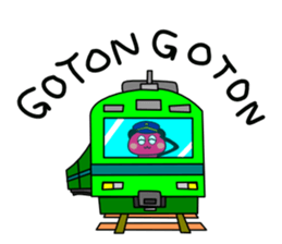 I'm going 2 sticker #10460414