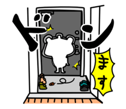 I'm going 2 sticker #10460417