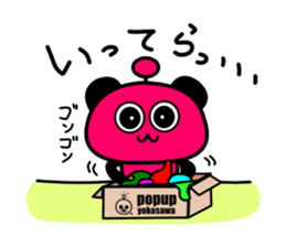 I'm going 2 sticker #10460424