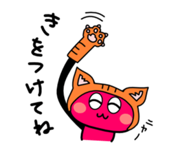 I'm going 2 sticker #10460426