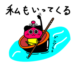 I'm going 2 sticker #10460428