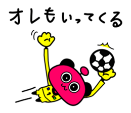 I'm going 2 sticker #10460429