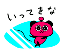 I'm going 2 sticker #10460435