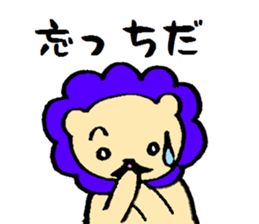 THE LION IN FUKUSHIMA sticker #10460614