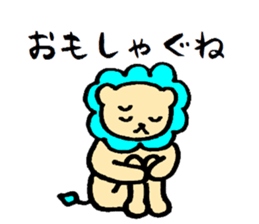 THE LION IN FUKUSHIMA sticker #10460615