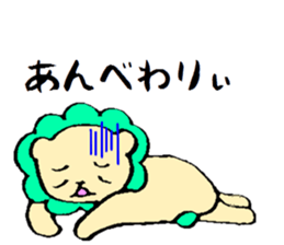 THE LION IN FUKUSHIMA sticker #10460620