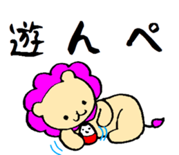 THE LION IN FUKUSHIMA sticker #10460626