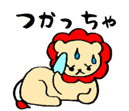 THE LION IN FUKUSHIMA sticker #10460633