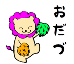 THE LION IN FUKUSHIMA sticker #10460635