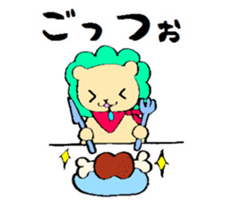 THE LION IN FUKUSHIMA sticker #10460636