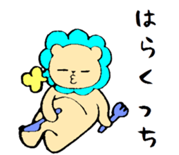 THE LION IN FUKUSHIMA sticker #10460637