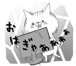Investor pussy cat 1[Forex & Stocks] sticker #10460716