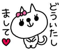 SUKINEKO-Thanks sticker #10460795