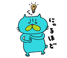 Busakawaii cat sticker #10460881