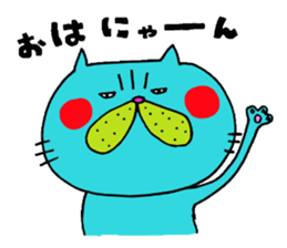 Busakawaii cat sticker #10460882