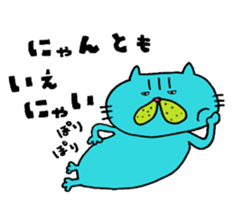 Busakawaii cat sticker #10460883